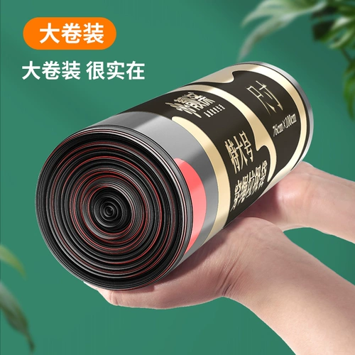 Большой черный портативный пластиковый мусорный мешок для коммерческого использования для домашнего использования, увеличенная толщина, на шнурках