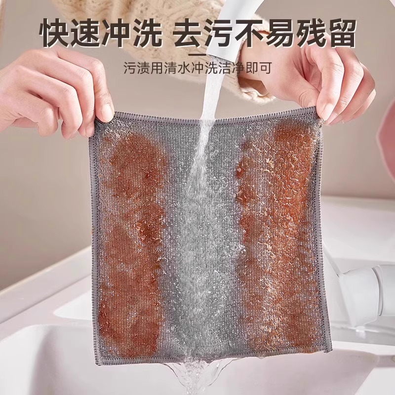 钢丝洗碗布厨房专用不易沾油银丝金属丝清洁双面抹布耐磨刷锅神器