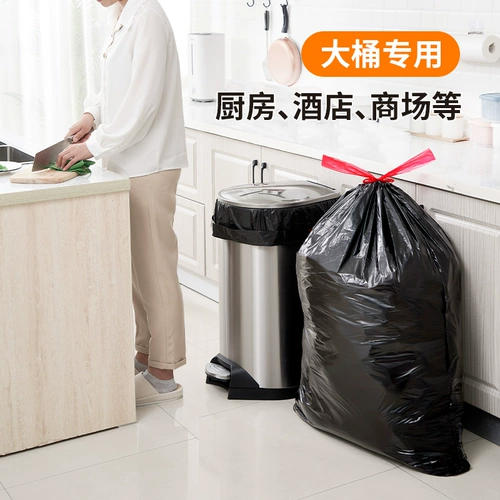 Большой черный портативный пластиковый мусорный мешок для коммерческого использования для домашнего использования, увеличенная толщина, на шнурках