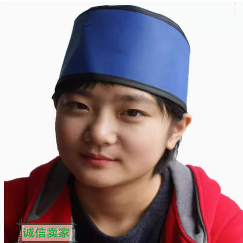 促销医院X射线防护铅胶帽防射线核辐射放射影像介入防x光PA08包邮 - 图1