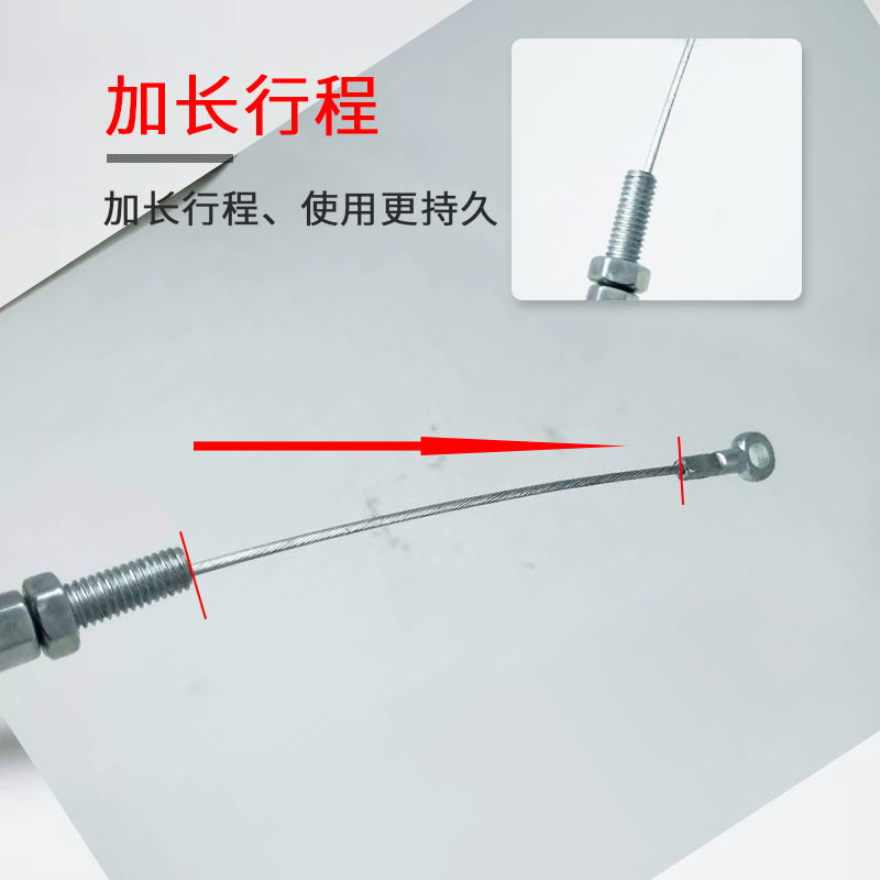 微耕机离合线汽油柴油机171型186型加长多款型号农机配件,淘宝优惠券,粉丝福利购,淘宝优惠卷