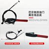 Original tillage machine throttle cable Zongshen Xiaobailong