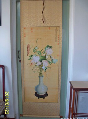 郎世宁聚瑞图中式装饰画