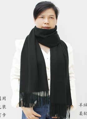 冬季羊绒保暖加厚咖啡色围巾披肩