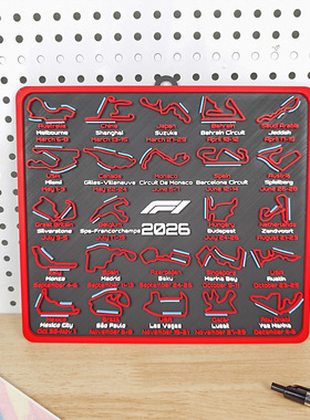跨境新品2026 Formula 1 calendar 2026年一级方程式赛车日历摆件