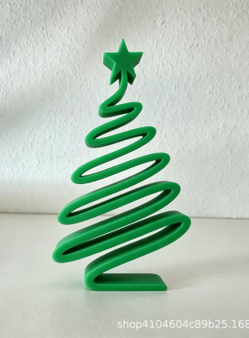 跨境爆款3D打印极简Christmas Tree 摆件艺术室内家居装饰圣诞树