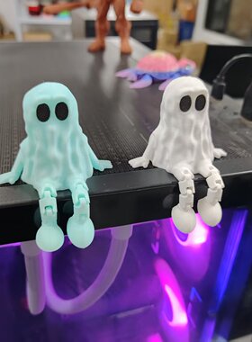3D打印跨境万圣节幽灵关节可动摆件狂欢夜派对装扮插件玩具礼物