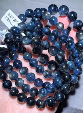 天然星光魔鬼蓝猫眼海蓝宝手链巴西星空蓝水晶手串