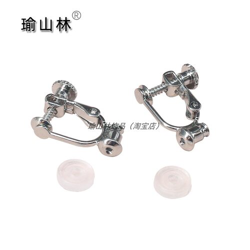 耳钉改耳夹转换器 可调节免剪针无耳洞耳饰转化器神器diy材料配件 - 图3