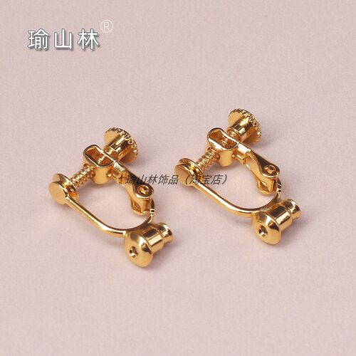 耳钉改耳夹转换器 可调节免剪针无耳洞耳饰转化器神器diy材料配件 - 图2