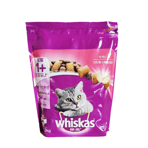 伟嘉猫粮大龄猫粮1.3kg老龄猫老年猫海洋鱼味成猫8岁美短英短通用 - 图2