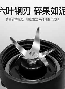 欧科家用食品级榨汁机电动
