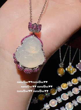 巴西白玉髓花神手链新中式项链