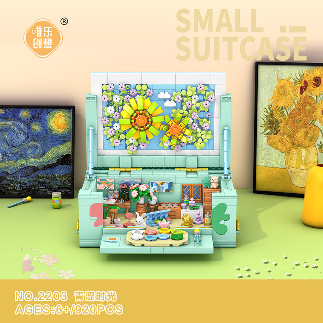 Weilechuangxiang puzzle building blocks small particle toys