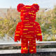 DUZ interlocking building blocks healthy plastic for 6 years old and above