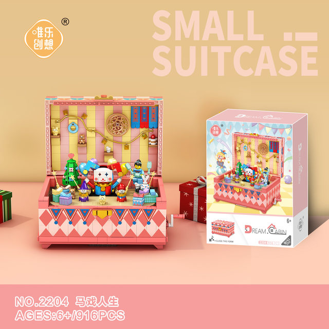 Weilechuangxiang puzzle building blocks small particle toys
