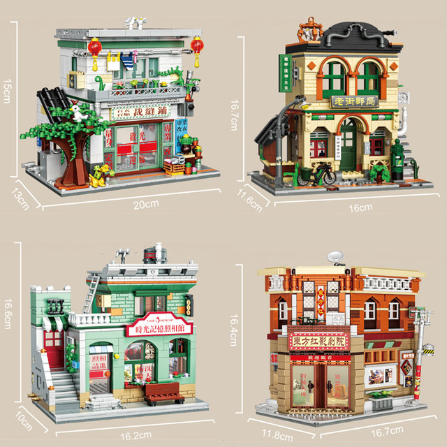 Zhegao small particle educational assembled building block toys