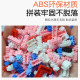 New student series particle building blocks three-dimensional 3D puzzle children's assembled educational building blocks gift toys