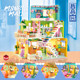 Zhegao assembled building block toys 6 + house model building blocks
