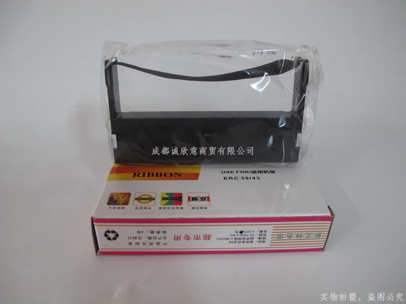 适用爱普生ERC39色带架ERC43 TM-U310 U311佳博GP7635 芯烨XP76II - 图0