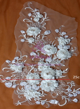 超重手工3D立体花钉珠蕾丝布贴 婚纱礼服辅料配件DIY服饰手工材