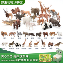 Simulation Animal Toy Suit Wild Model Solid Hard Pendulum Piece Forest Land Wildlife Park New Year Gift