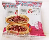 Pan Siangji Rose Flower Cake 200g Yunnan Specialty Хрустящие закуски для закусок в категориях матча орехи фиолетовый картофель кунфанг