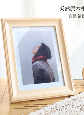 真玻璃面板高档纯实木美式相框