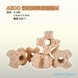 Azoo Active Ceramics Ceramics Filter Filial Fish Tank аквариум фиолетовый фильтр фильтр биохимический бактерий бактерий дом