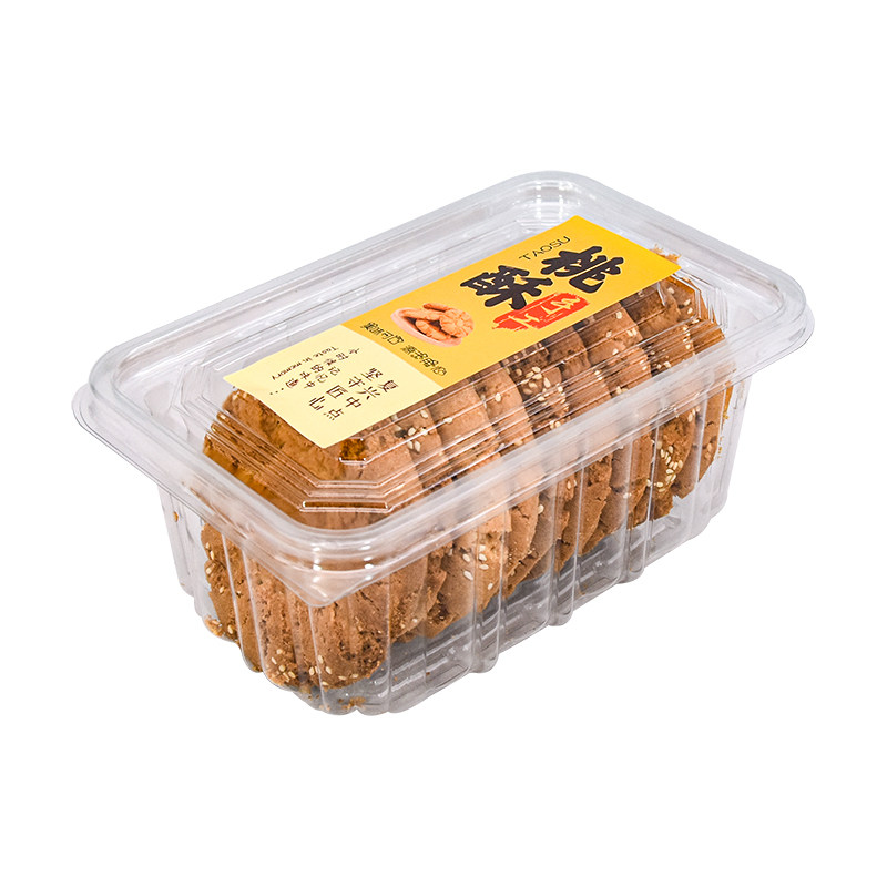透明1斤装桃酥盒一次性酥饼吸塑包装盒饼干点心面包糕点蛋糕打包,淘宝优惠券,粉丝福利购,淘宝优惠卷