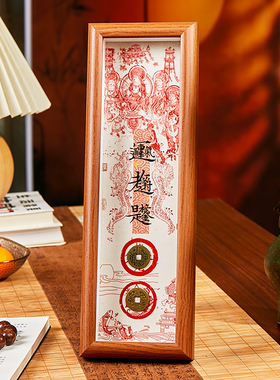 状元及第文昌帝君魁星点斗升职高考考公研究生上岸送礼文创摆件