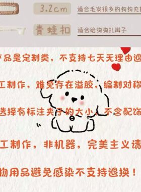 原创手工紫钻宠物发夹 约克夏马尔济斯狗狗不掉毛发饰跨境专供