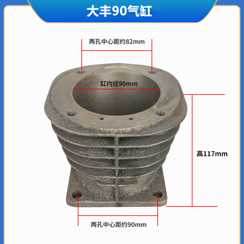 W0.9/8/12.5 0.6/8活塞空压机90高压65阀板气缸钢丝复合垫 密封垫 - 图2