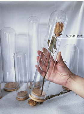 diy自制玫瑰干花玻璃罩包邮摆件