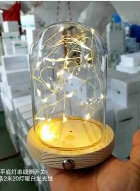 玻璃防尘书房侧面开关家居摆件