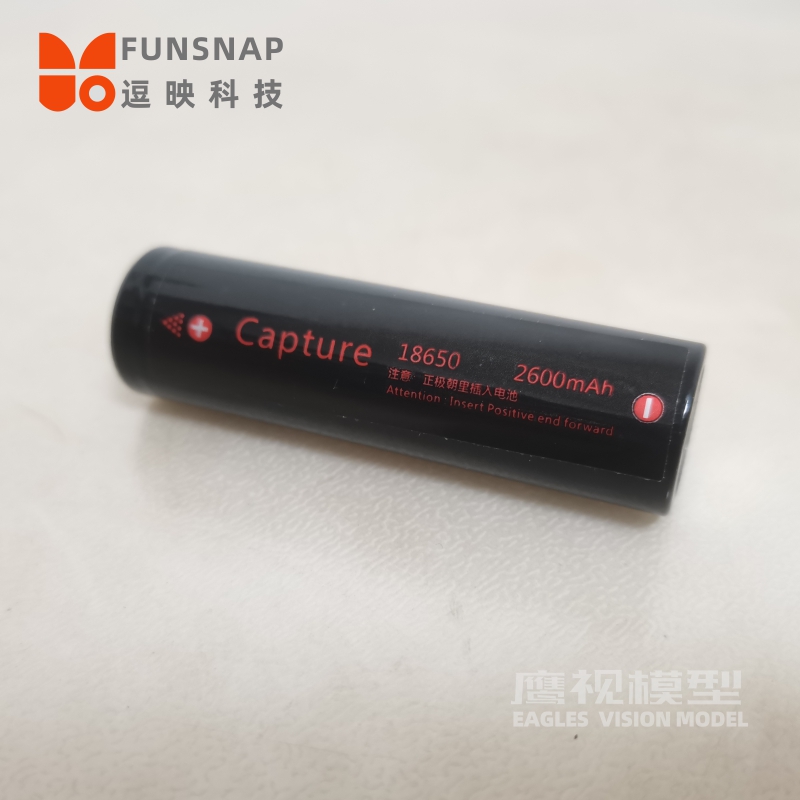 FUNSNAP逗映Capture 1代手持手机云台稳定器用2600mAh/3.7V锂电池 - 图2