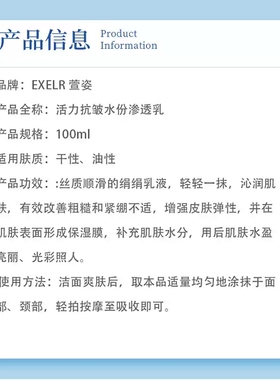 水120ml+100ml+128g+50g自由组合