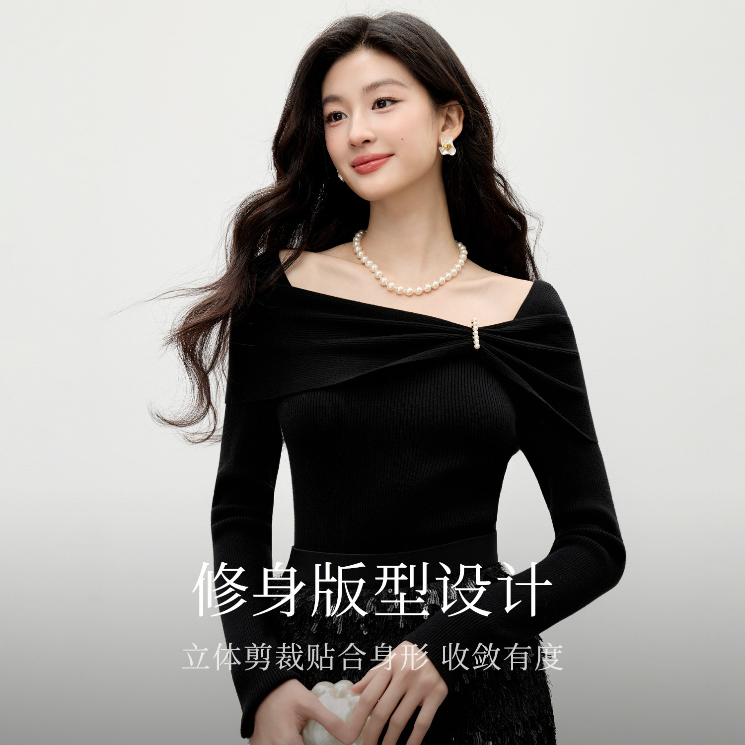 秋水伊人蝴蝶结一字肩红色针织衫女2025冬季新款时尚气质甜美上衣,淘宝优惠券,粉丝福利购,淘宝优惠卷