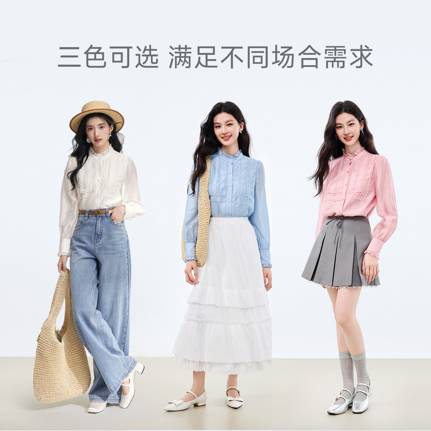 图 4