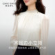 Qiu Shui Yiren double layer fungus edge stand collar chiffon shirt 2026 spring new style women's elegant inner wear ເສື້ອຂະຫນາດນ້ອຍທີ່ສວຍງາມ