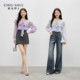 ເສື້ອຢືດ chiffon collared elegant ແລະ versatile ຂອງ Qiushui Yiren 2026 ດູໃບໄມ້ລົ່ນຂອງແມ່ຍິງໃຫມ່ splicing ເທິງ splicing lace