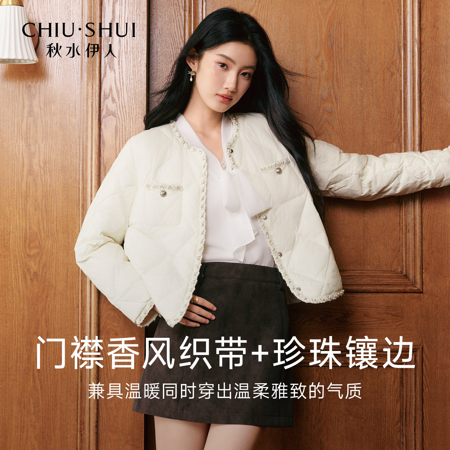 图 2