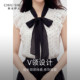 ຮັກພິມເສື້ອ chiffon Qiushui Yiren