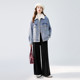 Qiushui Yiren retro denim lapel fur collar down jacket