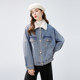 Qiushui Yiren retro denim lapel fur collar down jacket