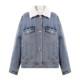 Qiushui Yiren retro denim lapel fur collar down jacket