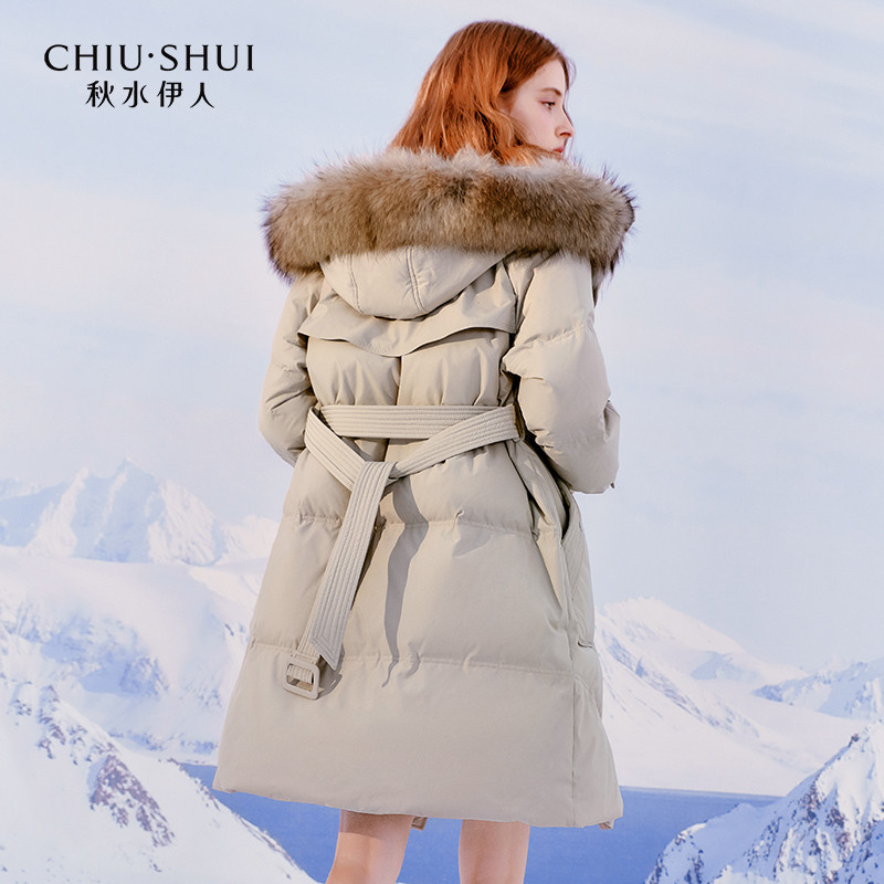 秋水伊人中长款毛领羽绒服女2025冬季新款鸭绒灰色外套女款大衣