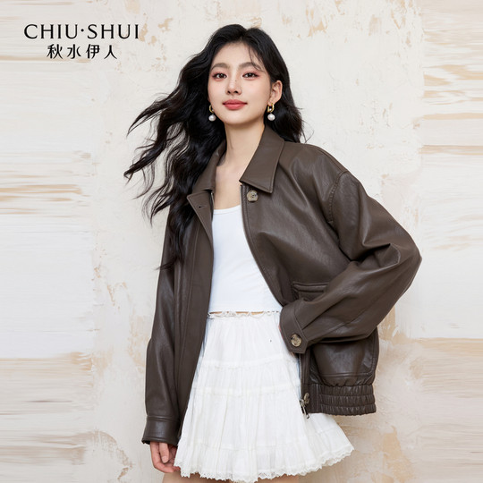 秋水伊人百搭翻领皮衣外套女2025秋冬新款咖色气质设计感皮夹克