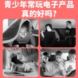 Большие магнитные шахматы для школьников, стратегическая игра, 2 в 1