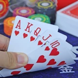 Пластиковые водонепроницаемые игральные карты из ПВХ, элитная подарочная коробка